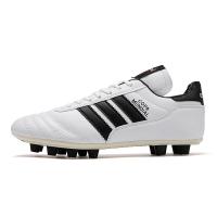 ราคา COPA MUNDIAL รองเท้าสตั๊ด รองเท้าผ้าใบชาย สตั๊ดฟุตบอล รองเท้าฟุตบอลกลางแจ้ง รองเท้าฟุตบอลที่ราคาถูกที่สุดในนี้ (21276973578)