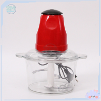 ราคา เครื่องบดสับ เครื่องบดเนื้อ เครื่องบดพริก เครื่องปั่นพริก เครื่องบดเนื้อไฟฟ้า อาหารเครื่องบดสับ บดเนื้อ บดผัก (20910470859)