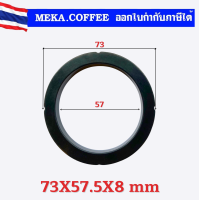 ราคา E61 Filter Gasket ยางหัวชง SANREMO EXPOBAR FAEMA VBM LELIT PAVONI VISACREM ยางหัวกรุ๊ป ซิลิโคน เครื่องชงกาแฟ (20113514388)