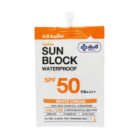 ราคา Yanhee Sun Block SPF50 PA ยันฮี ซันบล็อค วอเตอร์พรูฟ สีไวท์ 7 กรัม (20796421736)