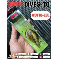 ราคา เหยื่อปลอม Rapala DIVES TO DT 16 (17823829469)
