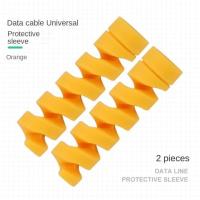 ราคา Kimwood ตัวล็อคถนอมสายชาร์จ ตัวถนอมสายชาร์จ ตัวล็อคเกลียว เกลียวถนอมสายชาร์จ (20596635710)