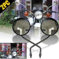 ราคา กระจกมองหลัง กระจกมองข้าง รถมอเตอร์ไซค์ รุ่น ยามาฮ่า YAMAHA DT100 DT125 DT175 DT250 DT400 สีดำ 2 ชิ้น (15929441869)