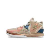 ราคา เออร์วิงรุ่น8th Kyrie8รองเท้าบาสเก็ตบอลกันกระแทกที่ซูมอากาศแบบดั้งเดิมสำหรับทั้งหญิงและชายแท้ลายดอกไม้ทำลายกีฬาจริง (20442628767)