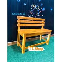 ราคา ม้ายาวมีพนักพิงแบบขวาง ขนาด 100 35 48 88 cm ม้ายาวมีพนักพิง เก้าอี้ไม้สัก เก้าอี้ยาวไม้สัก TT Shop แพร่ (15255593674)