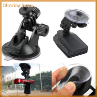 ราคา Blowing กระจกรถยนต์แบบพกพาดูดถ้วยยึดกล้องติดรถยนต์สำหรับโทรศัพท์ GPS Bracket (20044921636)