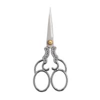 ราคา กรรไกรเหล็กกล้าไร้สนิมขนาดเล็กกรรไกรปลายแหลมปักโบราณกรรไกรโลหะผสมมังกรฟินิกซ์ตัดด้ายกรรไกรใช้ในบ้าน Linanmeixin (20345629085)