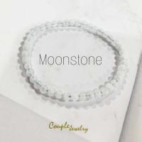 ราคา สายมู หินมงคล ข้อมือหินมงคลหินมูนสโตน ขนาด 4 มิลลิเมตร ยางยืด (18824390048)