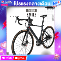 ราคา จักรยานเสือหมอบ Twitter รุ่น SMILE ตัวถังอลูซ่อนสายน้ำหนัก 9 4 Kg เกียร์ Shimano Claris 16 สปีด (16901985601)