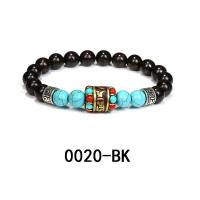 ราคา 8MM Turquoise Six character Mantra Buddhist Beads Wooden Beads Scripture Bracelet (15790100243)