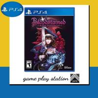 ราคา ps4 bloodstains english zone 1 (12465002371)
