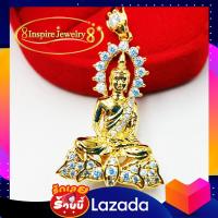 ราคา INSPIRE JEWELRY จี้สวยหรูพระฝังเพชร งานสวยมาก งานฝังแบบร้านพลอย ร้านเพชร งานจิวเวลลี่ (836300935)