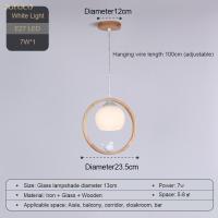 ราคา ไฟติดผนัง led โคมไฟติดผนังภายนอก ไฟติดผนังไฟตกแต่ง หลอดไฟติดผนังโคมไฟติดผนัง (20872048476)