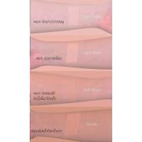 ราคา Merrezca Excellent Covering Skin Setting Pressed Powder 7g (21079992428)