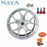 ราคา ล้อแม็กขอบ18 โปรส่งฟรี 18x8 0 5รู114 3 5รู112 5รู100 ET 35 CB73 1 ราคาต่อ4วง ล้อเบา NAYA แท้ ราคาพิเศษ รุ่น ALPHA P6 สีซิลเวอร์ทั้งวง ใหม่แกะกล่อง แถมจุ๊บสี (20383212556)