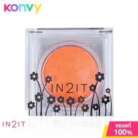 ราคา In2It Sheer Shimmer Blush 4g SB02 Rose Pearl (19847379759)