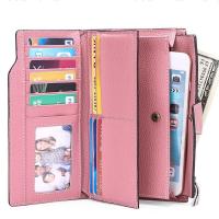 ราคา Genuine leather rfid anti theft brush womens wallet long section cowhide mobile phone clutch bag genuine leather wallet QYUE (19688604838)
