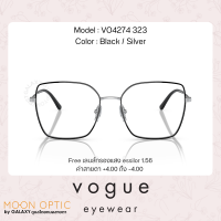 ราคา แว่นตาพร้อมเลนส์ Vogue แว่นตา รุ่น VO4274 น้ำหนักเบาเหมาะสำหรับทุกคน (18539281606)