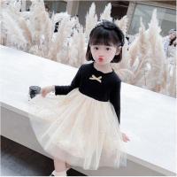 ราคา mige ชุดเดรสเด็กผู้หญิง เสื้อแขนยาวกระโปรงฟุ้งฟริ้ง น่ารักๆ สีดำ รุ่น LL011 (15843859878)