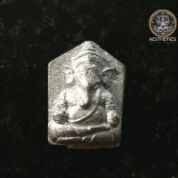 ราคา เหรียญหล่อพระพิฆเนศ เนื้อตะกั่ว วัดบรมวงศ์ อยุธยา (17665839471)