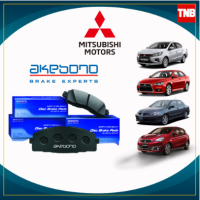ราคา AKEBONO ผ้าเบรค หน้า หลัง MITSUBISHI MIRAGE ATTRAGE CEDIA LANCER EX TRITON PAJERO SPORT (18315631006)