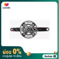 ราคา ผ่อน 0 ลดล้างสต๊อก ขาจาน จักรยานเสือภูเขา SRAM Truvativ XX 10 Speed Crankset BB30 QF156 (7089550424)