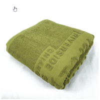 ราคา พร้อมส่ง ผ้าขนหนู ผ้าเช็ดตัวผืนใหญ่ ห่มตัวหรือปูนอนได้ เป็นผ้าหลุด QC ขนาด 40x60 นิ้ว เกรดโรงแรม 24 5ปอนด์ (7836231197)