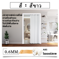 ราคา PVC ประตูบานเลื่อน PVC ประตูพับ หีบเพลงที่เรียบง่าย ห้องนอน ห้องน้ำ ห้องครัว ประตูบานเลื่อน ประตูพับเงียบ ประตูแยกควันน้ำมัน (21355369737)