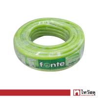 ราคา สายยางใยเชือก FONTE ขนาด 5 8 นิ้ว x 20 เมตร สีเขียวอ่อน (16626028847)