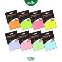 ราคา Elephant ตราช้าง Post It 2X3 นิ้ว กระดาษโน๊ตกาวในตัว กระดาษโน๊ต 2x3นิ้ว (16058712540)