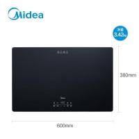 ราคา Midea เครื่องอุ่นอาหารไฟฟ้าอเนกประสงค์โต๊ะอุณหภูมิคงที่อาหารกระดานอุ่นฉนวนเสื่อโต๊ะเก็บอาหารที่อบอุ่น (19646956205)