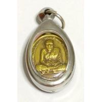 ราคา จี้พระ เหรียญพระ เหรียญหลวงปู่ทวด รวยมหาลาภ เนื้อทองฝาบาตร เลี่ยมกรอบสแตนเลส (18878964518)