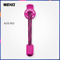 ราคา WEKO สะท้อนแสง Laces 2ชิ้นล็อคอัตโนมัติหัวเข็มขัดกลางคืนวิ่งที่สำคัญยืดและสะดวกจดสิทธิบัตรการออกแบบที่มีอยู่สำหรับผู้ใหญ่ เด็กรองเท้ากีฬารองเท้าลำลองรองเท้าหนัง (5169208718)