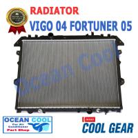 ราคา หม้อน้ำ วีโก้ VIGO 2004 2011 ฟอร์จูนเนอร์ FORTUNER 2005 RD0005 เกียร์ ออโต้ เครื่องยนต์ ดีเซล 2 5 และ 3 0 Cool Gear โตโยต้า radiator 422175 6850 2004 2005 2006 2007 2008 2009 2010 2011 (15056454587)
