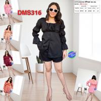 ราคา ชุดเซต สาวอวบ เสื้อ กางเกงขาสั้น เสื้อผ้า คนอ้วน ผ้ามอสเครป ชุดเซท ฟรีไซส์ XL ชุดผู้หญิง เสื้อผ้าคนอ้วน DMS316 (12463539091)