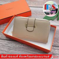 ราคา YADAS งานแท้ กระเป๋าสตางค์ผู้หญิง ขนาดกลาง 1 พับ มีช่องซิปใส่เหรียญ หนังสวย งานหรู (18376348248)