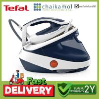 ราคา Tefal เตารีดแรงดันไอน้ำแยกหม้อต้ม รุ่น GV9712E0