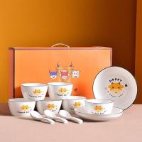 ราคา Happy Cow ชุดจานชาม ชุดจานชามเซรามิค สไตล์ยุโรป ชามลายเซรามิก จานลายเซรามิคกระเบื้อง ลายวัว 1ชุด 10pcs (12273988109)