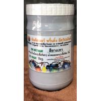 ราคา สีสกรีน สีสำเร็จ เป็นสีสกรีนยางสำหรับสกรีนผ้า มีเนื้อนุ่มยืดหยุ่นดี สียางเชื้อน้ำ (18284739822)