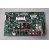 ราคา อันที่ 917 LG 19LH20R ซีสเตร็ม EAX56856906 ดีเทสแล้ว (19277213984)