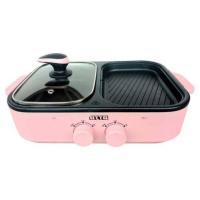 ราคา เตาย่างไฟฟ้าOTTO เตาย่างไฟฟ้า 2in1 เตาปิ้งย่างเอนกประสงค์ ใช้งานง่าย ร้อนเร็ว1300วัตต์ (15639515151)