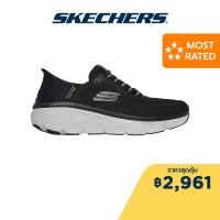 ราคา Skechers สเก็ตเชอร์ส รองเท้าผู้ชาย Men Slip Ins Rezinate Shoes 232446 BKGY Air Cooled Memory Foam Heel Pillow Relaxed Fit Slip Ins Vegan (21198178665)