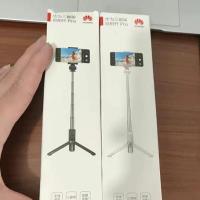 ราคา Ready Unpacking Special Xiaomi Huawei Zoom Bracket Selfie Stick Xiaomi Huawei Selfie Stick Mobile Phone Bracket (19760214567)