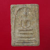 ราคา พระสมเด็จ พระเครื่อง วัตถุมงคล พระสมเด็จวัดระฆัง พระสมเด็จโต An amulet (16136351263)