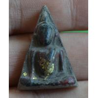 ราคา พระนางพญา อกนูน (14315441414)