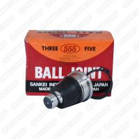 ราคา 555 ลูกหมากปีกนกล่าง NISSAN MARCH K13 10 ALMERA 11 แพ๊กคู่ 2ตัว ญี่ปุ่นแท้ ราคาขายส่ง (352227166)