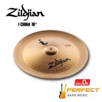 ราคา ฉาบ Zildjian รุ่น I China 18 ผ่อน 0 10 เดือน (21273019441)