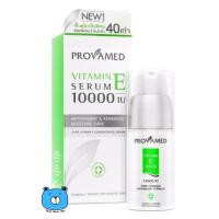 ราคา Provamed Vitamin E Serum 10000 IU 30 ml เซรั่ม วิตามิน อี เข้มข้นขึ้น (21188602453)