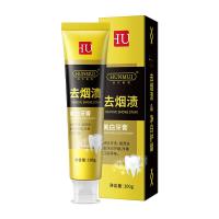 ราคา facaitt ไม่ต้องล้างฟัน ยาสีฟันขจัดคราบบุหรี่ และคราบพลัค ยาสีฟันไวท์เทนนิ่ง ปรับปรุงฟันเหลือง ฟันขาว ขจัดคราบฟัน ยาสีฟัน (21125009726)