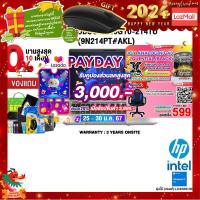 ราคา เก็บคูปองลดสูงสุด 3000 ผ่อน 0 10 ด แถมเพิ่ม MOUSE MS116 HP PROBOOK 440G10 214TU 9N214PT AKL i5 1335U ประกัน 3 YEARS ONSITE (21187072958)